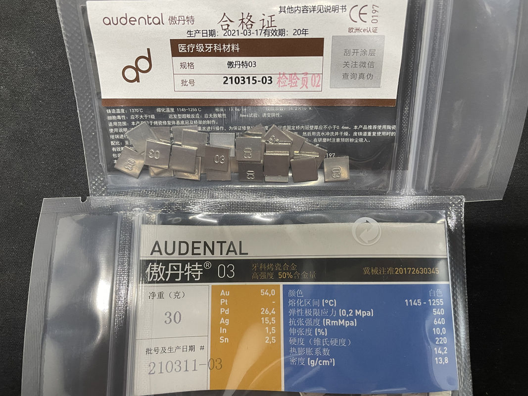 Audental 03 Au54% Alta nobile lega di ceramica dentale Bianco per per la fabbricazione di porcellane Restorazioni Onlays corone parziali